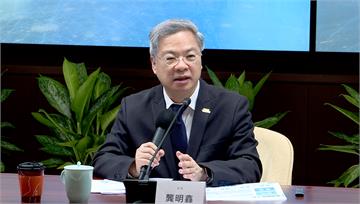 關稅傷中小微企業 龔明鑫掛保證雨天不收傘