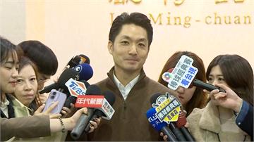 卓榮泰、蕭美琴稱「台灣101」 蔣萬安反問：那我...