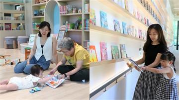 2025新北市親子圖書館TOP 10！免費景點、...