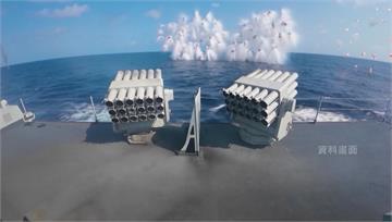 鄭習會前夕 中共突宣布黃海實彈射擊