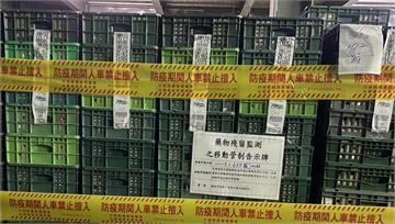 彰化蛋雞場再檢出「芬普尼蛋」 動防所加重裁罰12...