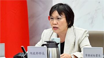 內政部還原通報花蓮縣府時間序！劉世芳共聯繫4次 ...