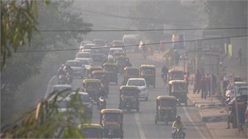印度新德里PM2.5超標20倍 學校停課一週