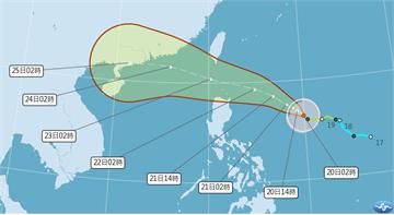 挑戰今年風王！「樺加沙」下週恐挾致災性降雨襲臺 