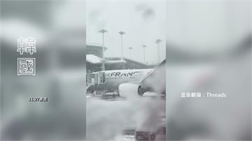 首爾大雪多班機延誤、取消 航空公司出動巨無霸A3...