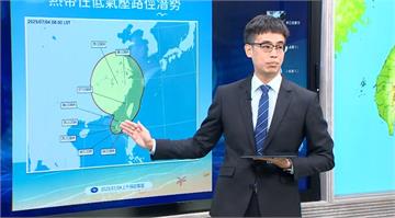 準颱風「丹娜絲」最新路徑曝光！ 最快週六清晨發海...