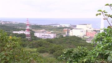 核三重啟露曙光 台電傳最快時間點2029年中