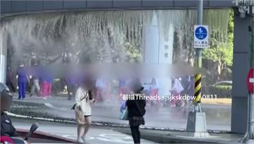 台中科博館水幕裝置被風吹成「局部降雨」！網笑免費...