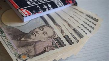 又跌！日本持續大規模貨幣寬鬆政策 日圓跌破145...