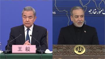 與中方通話 伊朗外長：荷姆茲海峽對所有人開放「交...