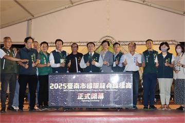 2025臺南國際龍舟錦標賽盛大開幕　水火雙龍共舞...