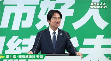 明年度總預算8月底送請立院 賴清德再批卡關：兩年...