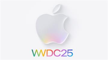 蘋果WWDC亮點彙整！ IOS介面大翻新、打語音...