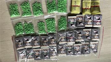 美國僵屍毒品「賽拉嗪」流入台灣 法務部列第二級毒...