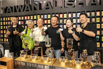 嘉義咖啡從產地走向品牌 2026啡嚐嘉義咖啡節正式開幕