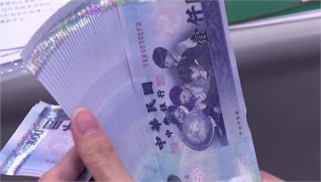樂觀預測台股一年內「上看5萬點」！ 專家：今年G...