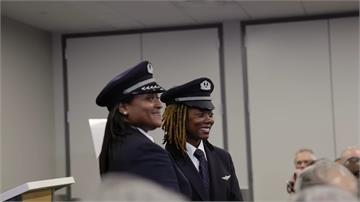 創紀錄！ 美國航空班機打造全非裔女機組員