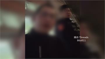 上銬爽玩手機、偵訊筆錄PO網！毒犯囂張「把警局當...