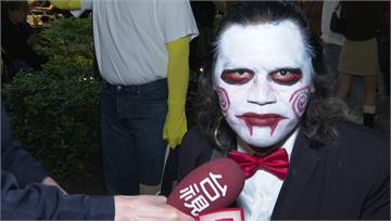 信義區萬聖節狂歡！「代排阿嬤」成焦點 網友全笑翻...