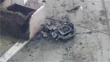 美加州診所外汽車爆炸！ 至少1死多人受傷