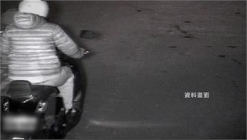 頭汴山區驚見白骨頭顱...死者是十年前失聯二寶媽...