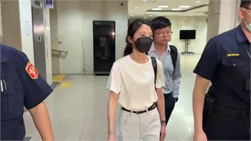 台北院涉偷拍負責人交保 「送子鳥」發聲：如有應負...