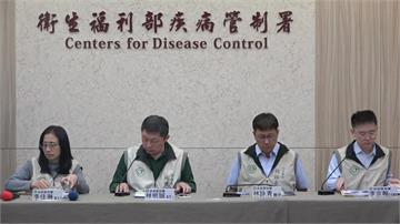 國內首例本土球黴菌症！北部5旬男確診 疑「貨櫃」...