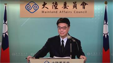 陸委會邱垂正華府演說：中國備戰奪台 恐引發「骨牌...