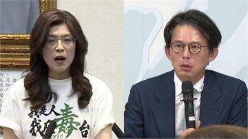 竹北藍白合宣告破局！  黃國昌稱鄭麗文「未履行承...