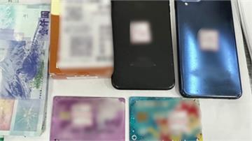 高薪免經驗？原來是詐騙車手 男子遭逮急喊要找媽