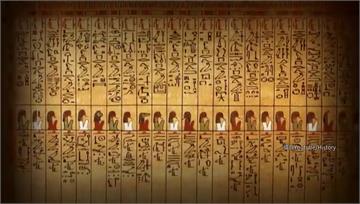 埃及考古重大進展！百年來首度 超過2千年歷史《死...