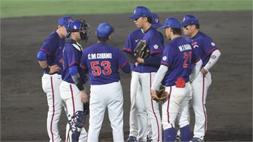 亞運官方道歉承認「誤禁旭日旗」 通篇未提台灣國旗