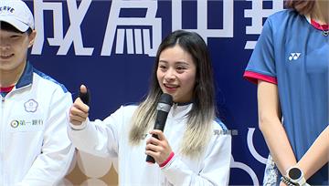 「舉重精靈」方莞靈酒後掌摑狠踹女性友人 犯傷害罪...