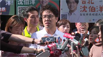 遭指缺席兒虐專報反去上節目 沈伯洋駁：當天去口試...