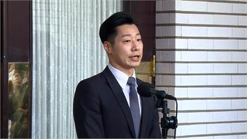 傳林昶佐接駐芬蘭代表 外交部：以總統府公告為準