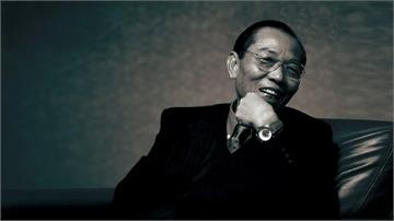 自行車教父辭世 巨大捷安特創辦人劉金標享壽93歲