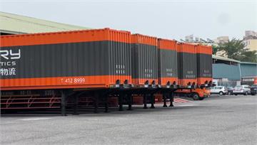 勞工局上門碰壁！ 嘉里大榮物流未配合勞檢