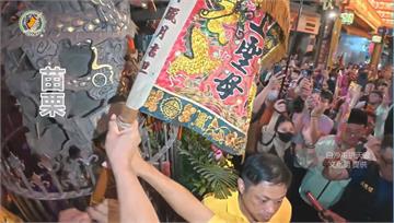 粉紅超跑進香倒數！拱天宮「放頭旗」儀式揭開序幕
