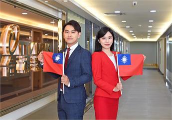 雙十國慶／四小時國慶轉播 陳晏瑋、黃品寧首搭檔