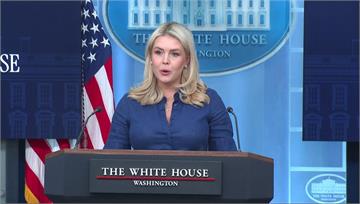 美11名核能、航太專家接連失蹤身亡 白宮宣布與F...