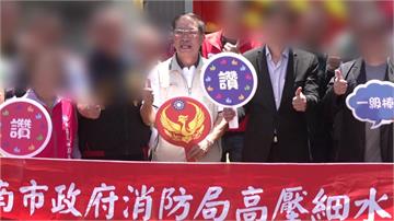 南市前消防局長李明峯涉收賄160萬 南檢偵結起訴