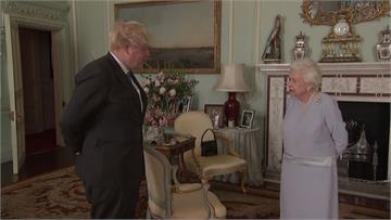 睽違1年多 強森拜會英國女王聚焦防疫