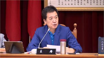 陳菊未出席立院報告私菸案 中國國民黨立委砲火猛烈