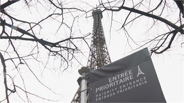 罷工！巴黎艾菲爾鐵塔關閉 遊客撲空失望