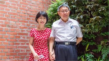 柯文哲明66歲生日看守所度過！陳佩琪發文：只希望...