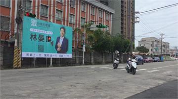 競選看板與紅綠燈融為一體？用路人直呼「太危險」 ...
