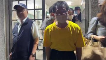 花蓮「查水表案」偵結　明良臻50萬元交保