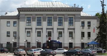 俄媒證實 俄羅斯開始撤離駐烏克蘭外交人員