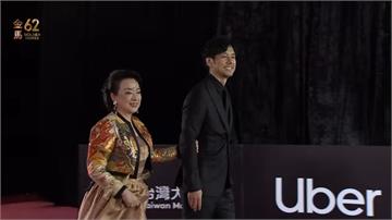 金馬62／昔日母子檔西島秀俊、翁倩玉合體了！ 兩...