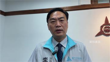 竹市消防局長被爆濫權！ 讓姪女1家3口「入住官舍...